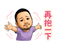 851357971