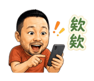 851357984