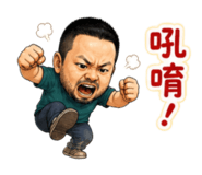 851357993