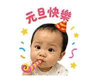 851358083