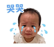 851358114