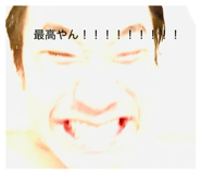 851358282