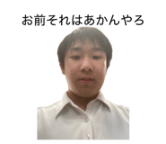 851358283