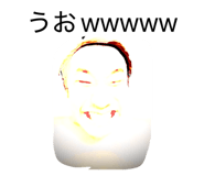 851358284