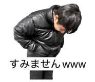 851358290
