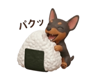 851358386