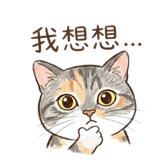 851358420
