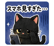 851358491