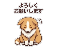 851358520