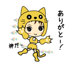8513589
