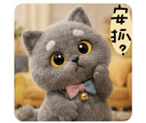 851359230