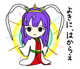 8513597