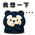 851360025
