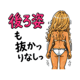 851360950
