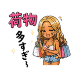 851360965