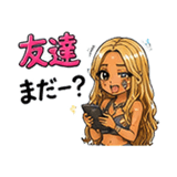 851360966