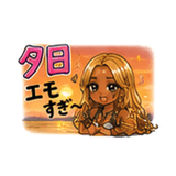 851360971