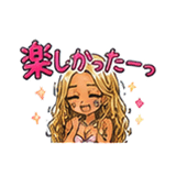 851360972
