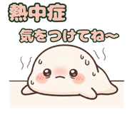 851361843