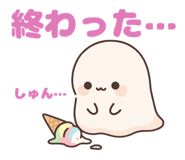 851361852