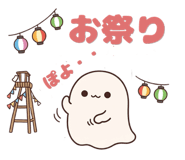 851361855