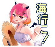 851363489