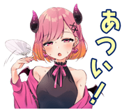 851363490