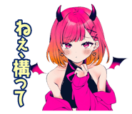 851363496