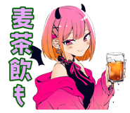 851363501