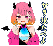851363502