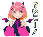 851363504