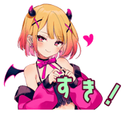 851363507