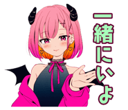851363508
