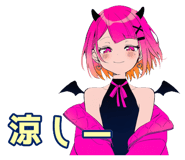 851363509