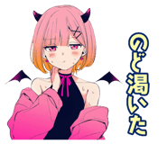 851363510