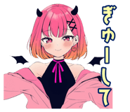 851363514