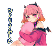 851363517