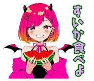 851363519
