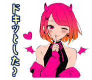 851363520