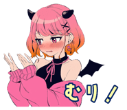 851363521