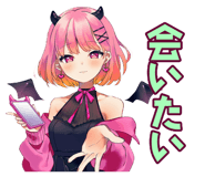 851363524