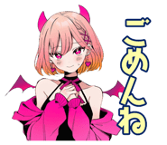 851363525