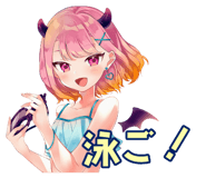 851363526
