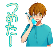851363556