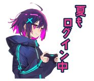 851363737