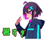 851363739