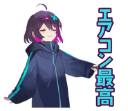 851363740
