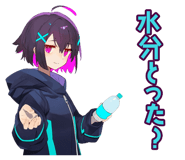 851363742