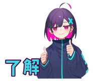 851363743