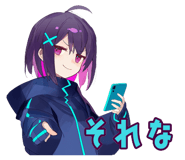 851363747